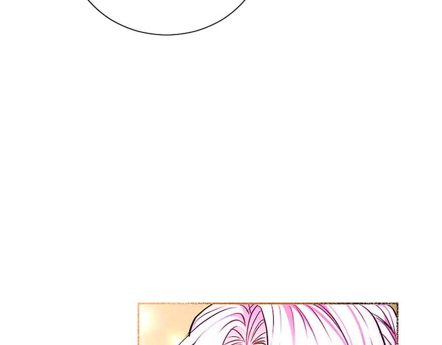 混世皇太子只对我恋爱脑 第35话 重归于好 第20页