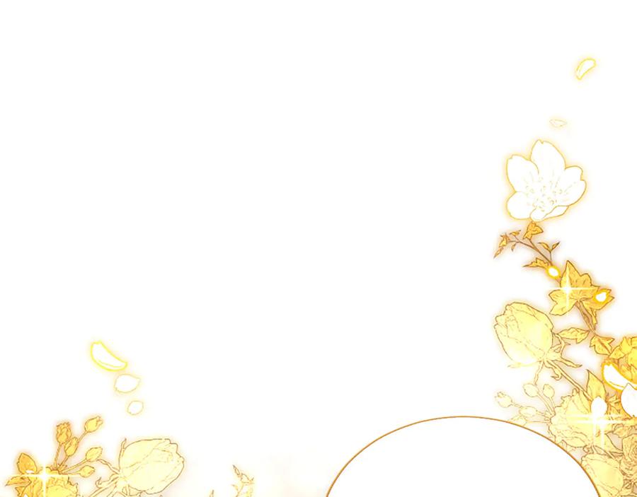 混世皇太子只对我恋爱脑 第37话 讨厌你这点！ 第100页