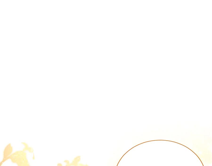 混世皇太子只对我恋爱脑 第37话 讨厌你这点！ 第34页