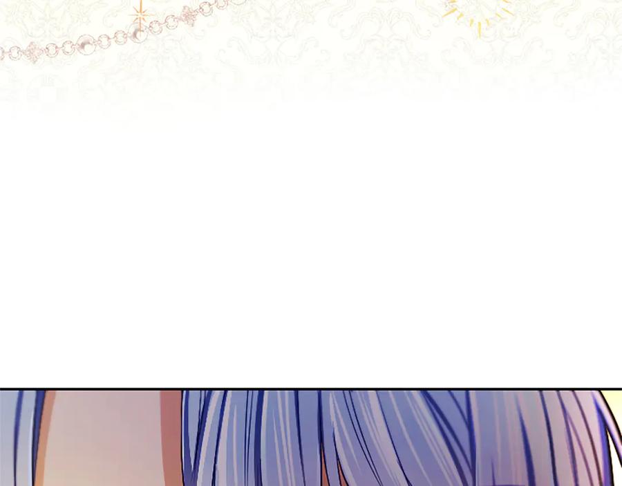 混世皇太子只对我恋爱脑 第37话 讨厌你这点！ 第48页