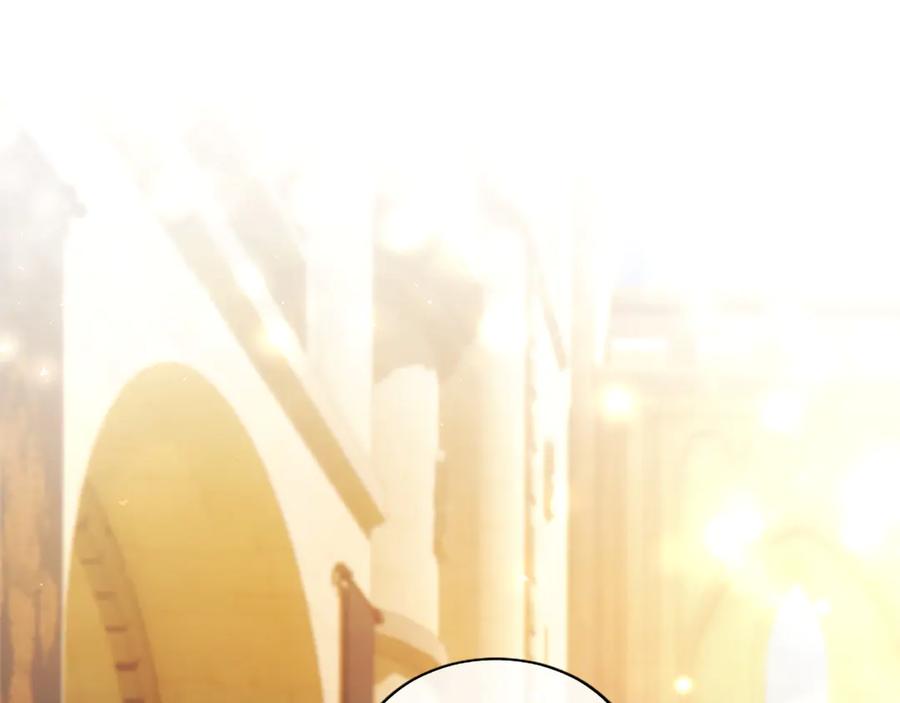 混世皇太子只对我恋爱脑 第37话 讨厌你这点！ 第114页