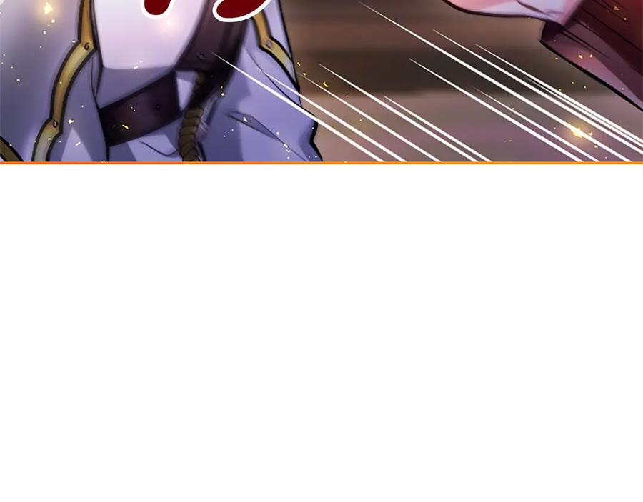 混世皇太子只对我恋爱脑 第37话 讨厌你这点！ 第122页
