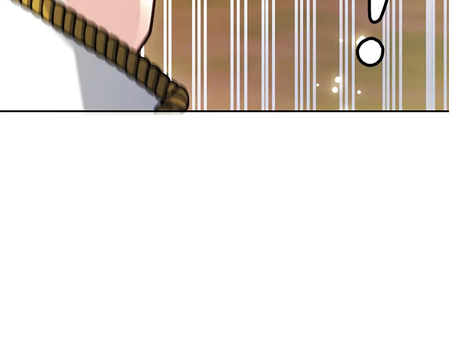 混世皇太子只对我恋爱脑 第37话 讨厌你这点！ 第19页