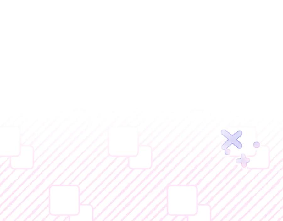 混世皇太子只对我恋爱脑 第37话 讨厌你这点！ 第50页