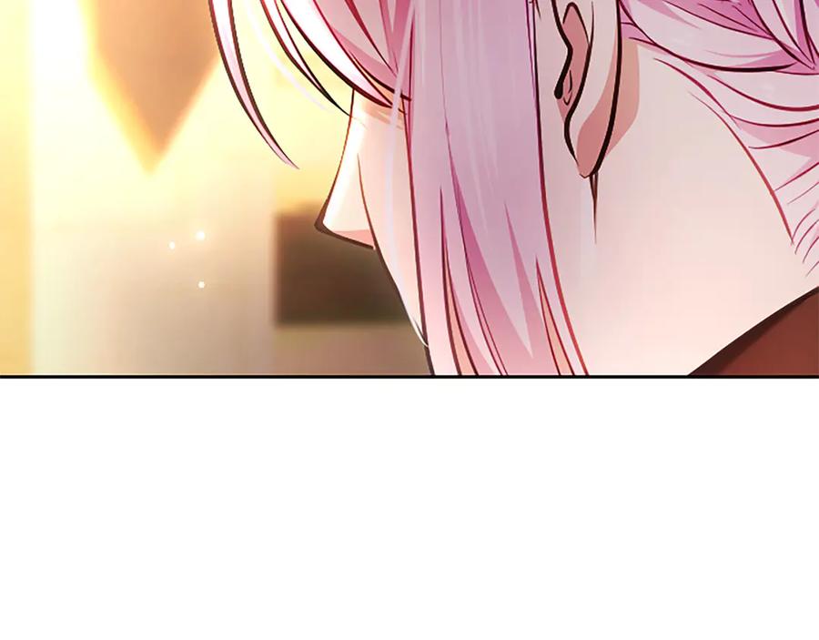 混世皇太子只对我恋爱脑 第37话 讨厌你这点！ 第23页