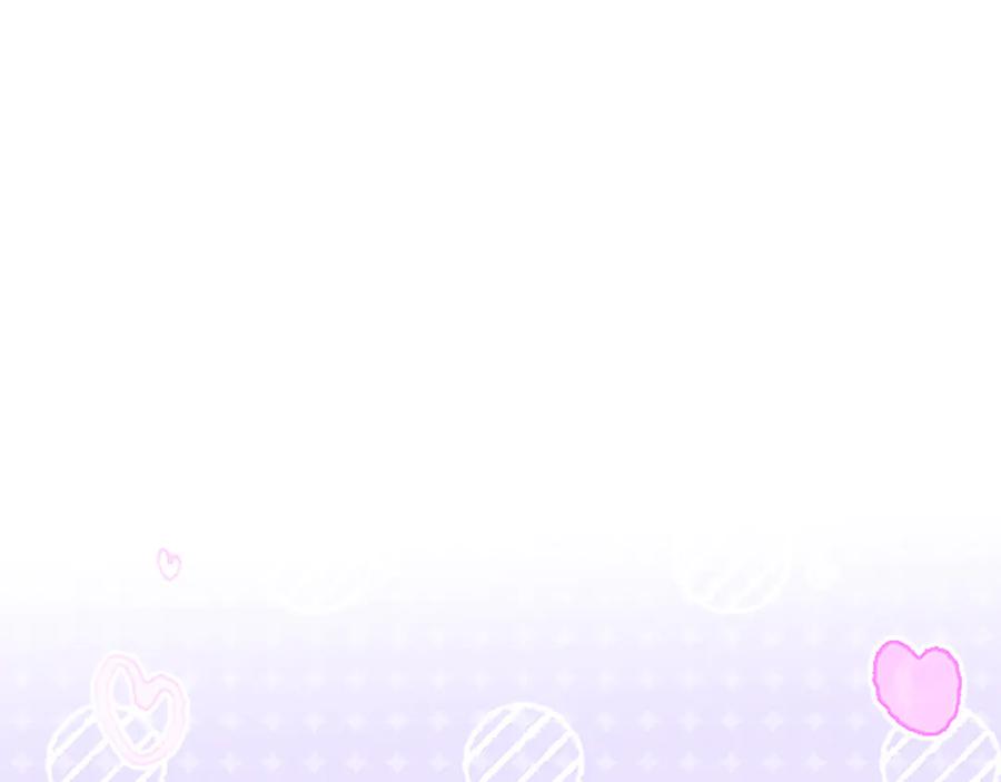 混世皇太子只对我恋爱脑 第37话 讨厌你这点！ 第90页