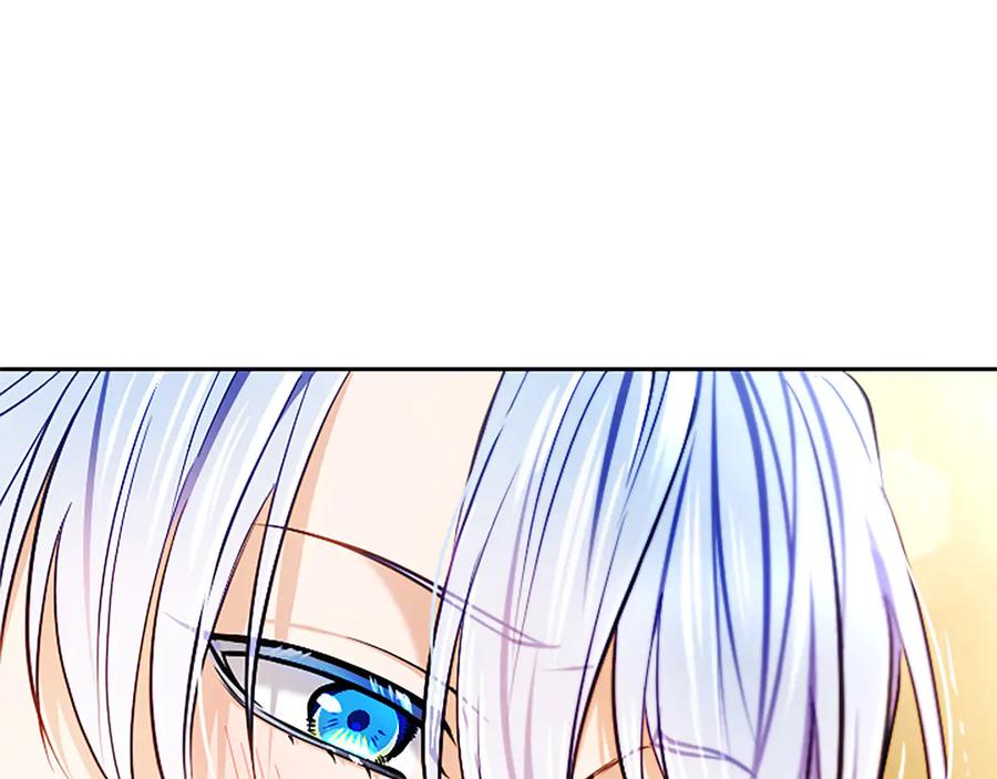 混世皇太子只对我恋爱脑 第37话 讨厌你这点！ 第84页