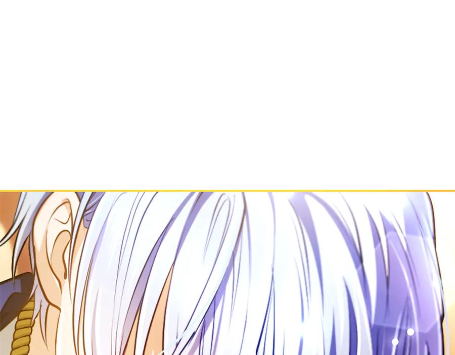 混世皇太子只对我恋爱脑 第37话 讨厌你这点！ 第128页