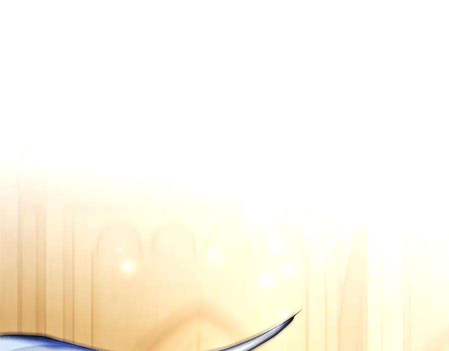 混世皇太子只对我恋爱脑 第37话 讨厌你这点！ 第16页
