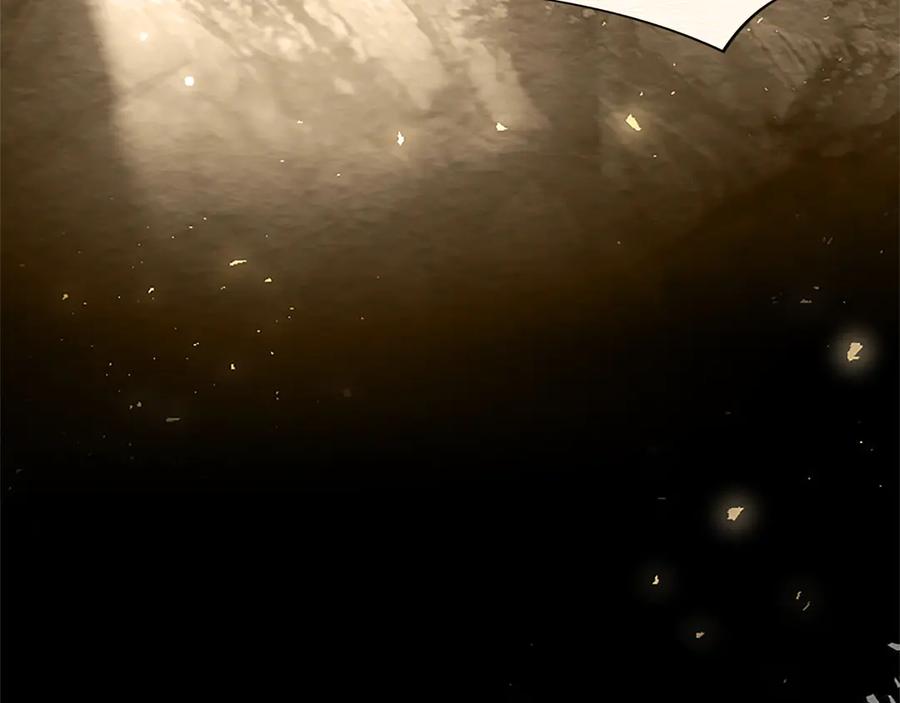 混世皇太子只对我恋爱脑 第38话 当然是守护君主 第34页