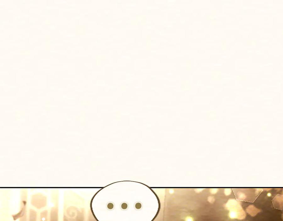 混世皇太子只对我恋爱脑 第38话 当然是守护君主 第102页