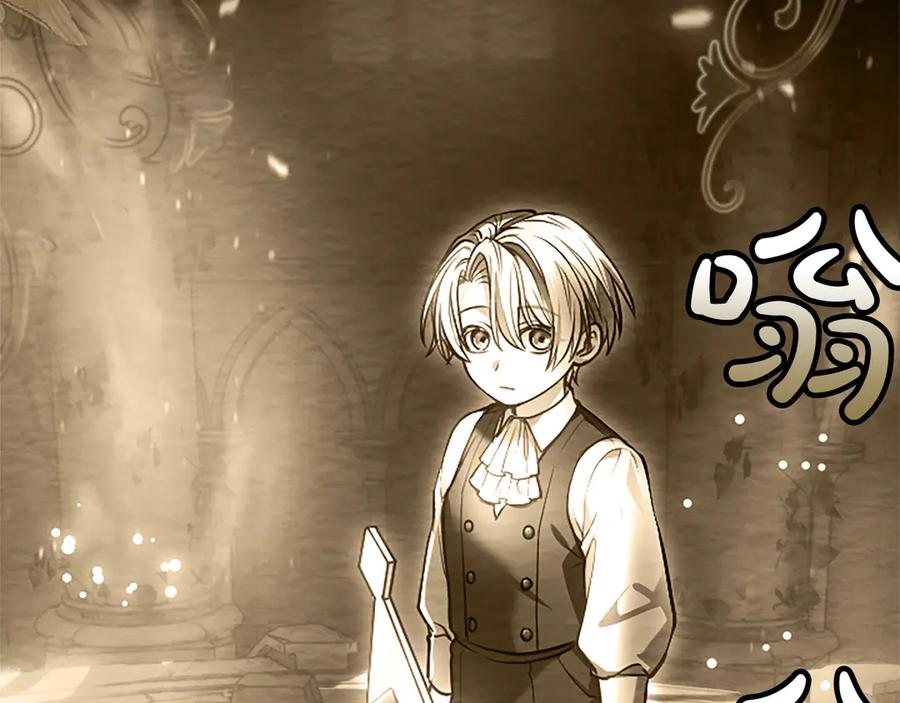混世皇太子只对我恋爱脑 第38话 当然是守护君主 第36页