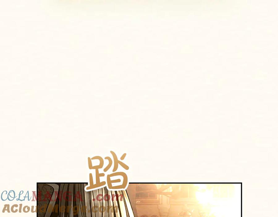 混世皇太子只对我恋爱脑 第38话 当然是守护君主 第185页