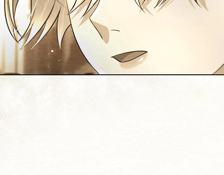 混世皇太子只对我恋爱脑 第38话 当然是守护君主 第166页