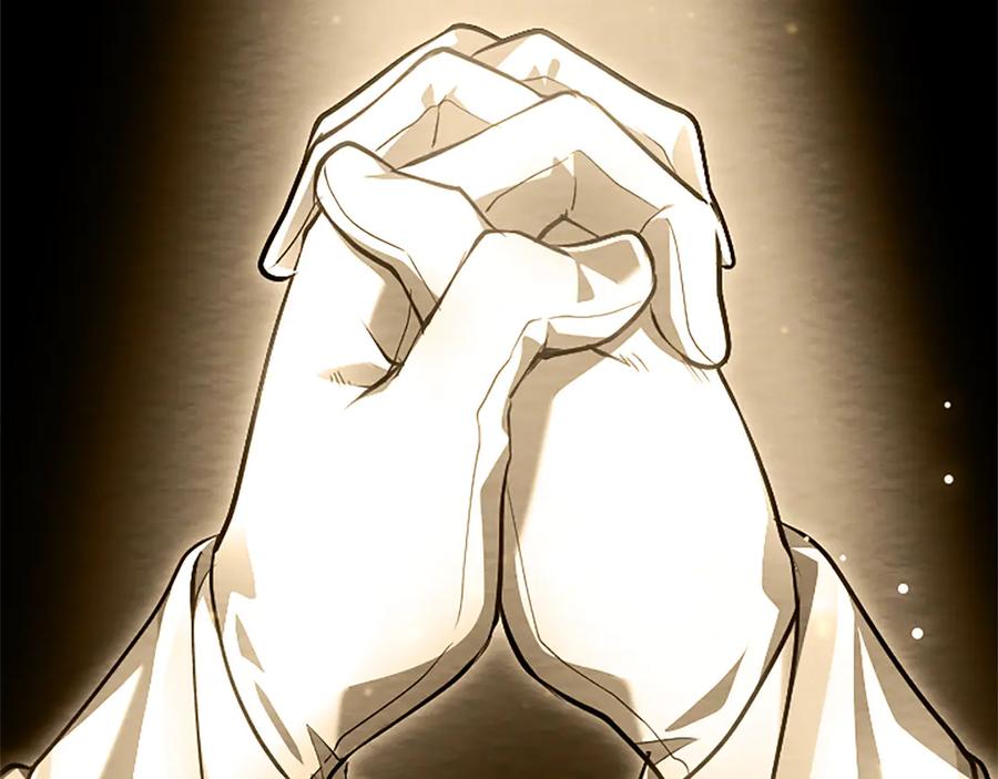 混世皇太子只对我恋爱脑 第38话 当然是守护君主 第6页