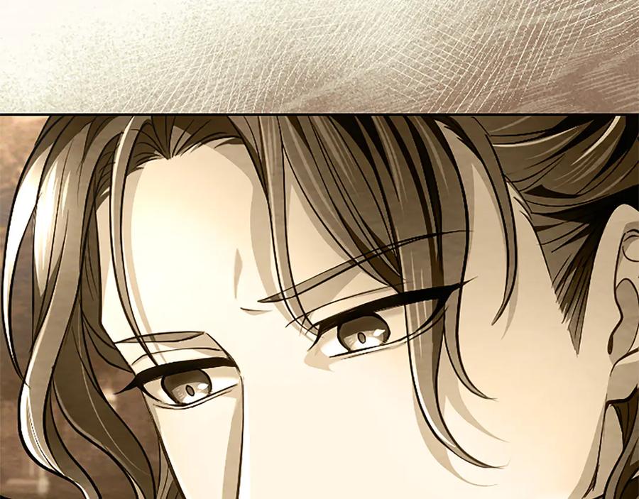混世皇太子只对我恋爱脑 第38话 当然是守护君主 第79页