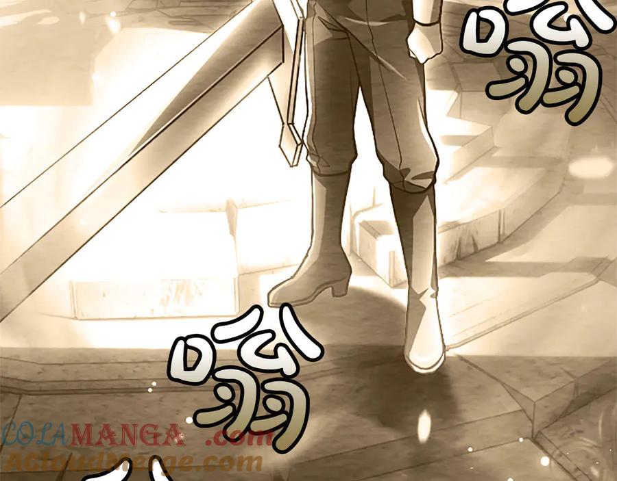 混世皇太子只对我恋爱脑 第38话 当然是守护君主 第37页