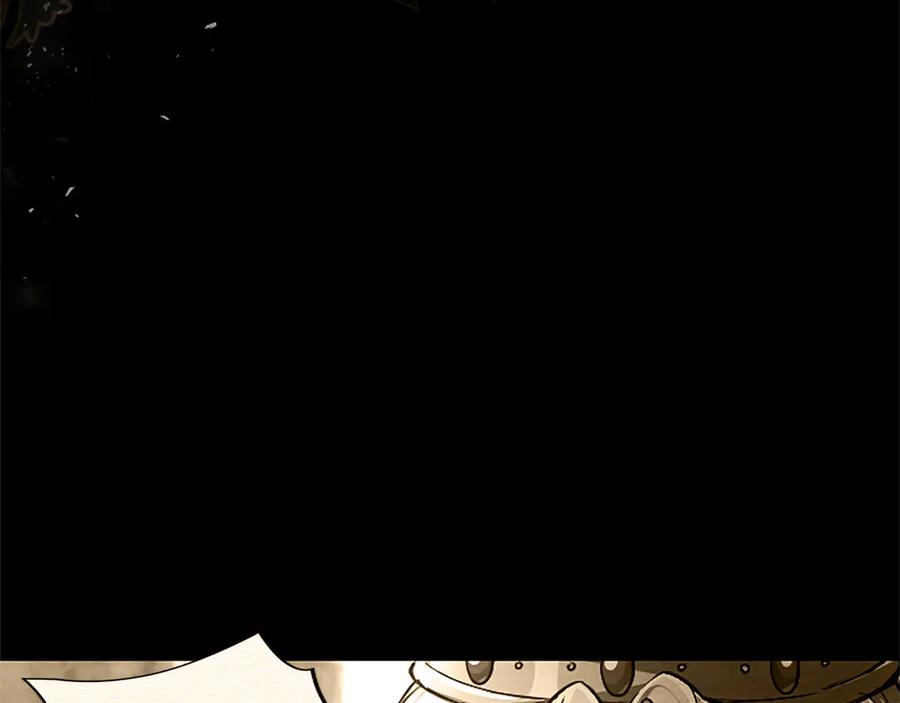 混世皇太子只对我恋爱脑 第38话 当然是守护君主 第39页