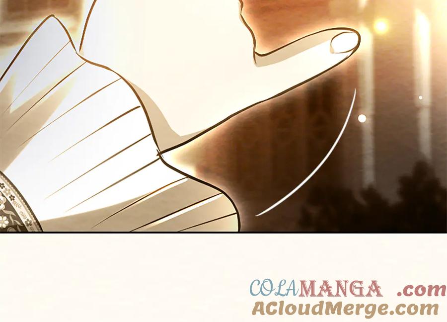 混世皇太子只对我恋爱脑 第38话 当然是守护君主 第193页