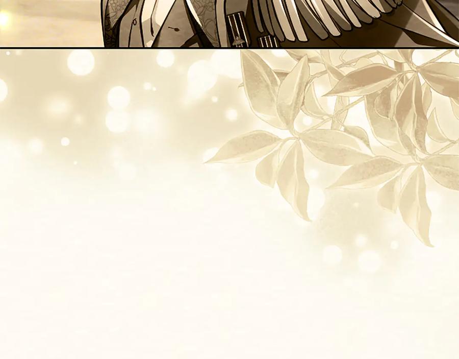 混世皇太子只对我恋爱脑 第38话 当然是守护君主 第74页
