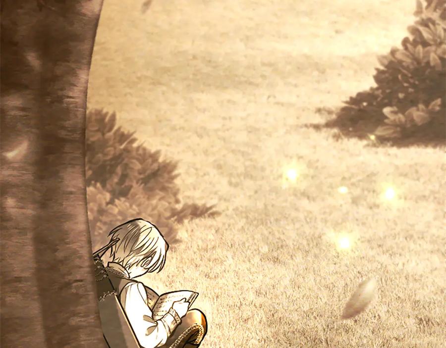 混世皇太子只对我恋爱脑 第38话 当然是守护君主 第87页
