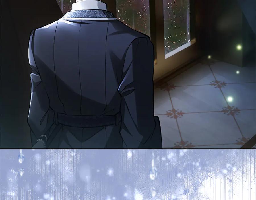 混世皇太子只对我恋爱脑 第39话 这次要一起 第36页