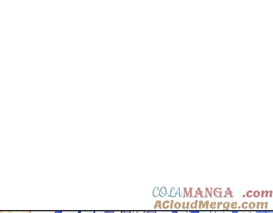 混世皇太子只对我恋爱脑 第39话 这次要一起 第17页