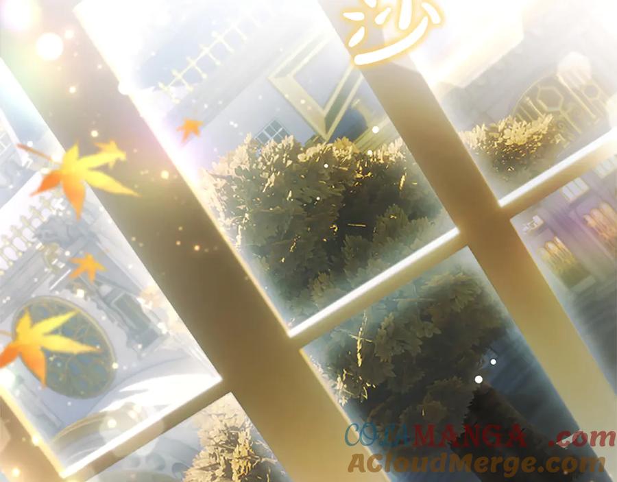 混世皇太子只对我恋爱脑 第39话 这次要一起 第21页