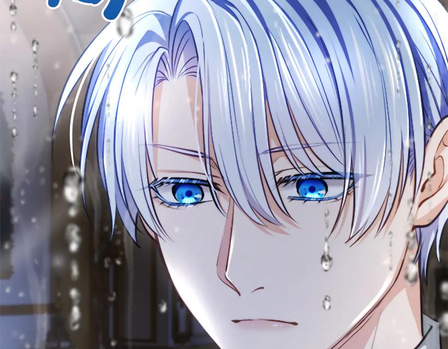 混世皇太子只对我恋爱脑 第39话 这次要一起 第38页