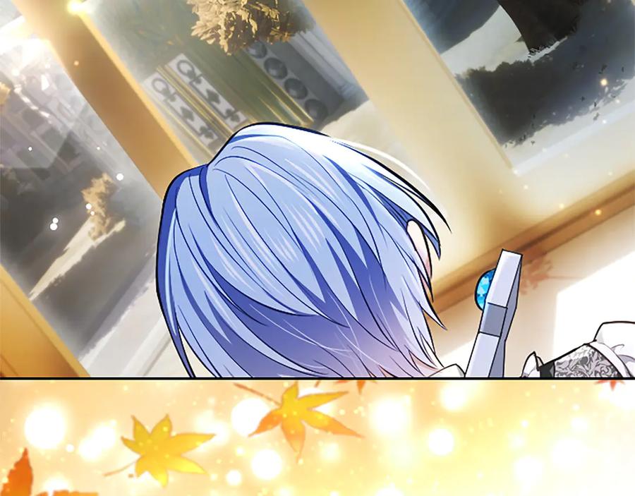 混世皇太子只对我恋爱脑 第39话 这次要一起 第22页