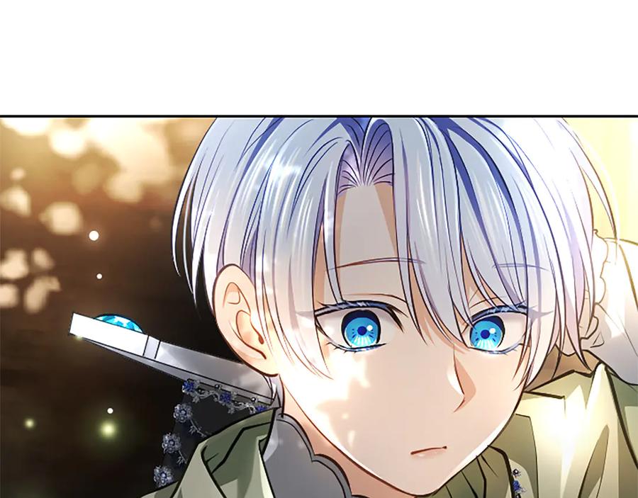 混世皇太子只对我恋爱脑 第39话 这次要一起 第30页