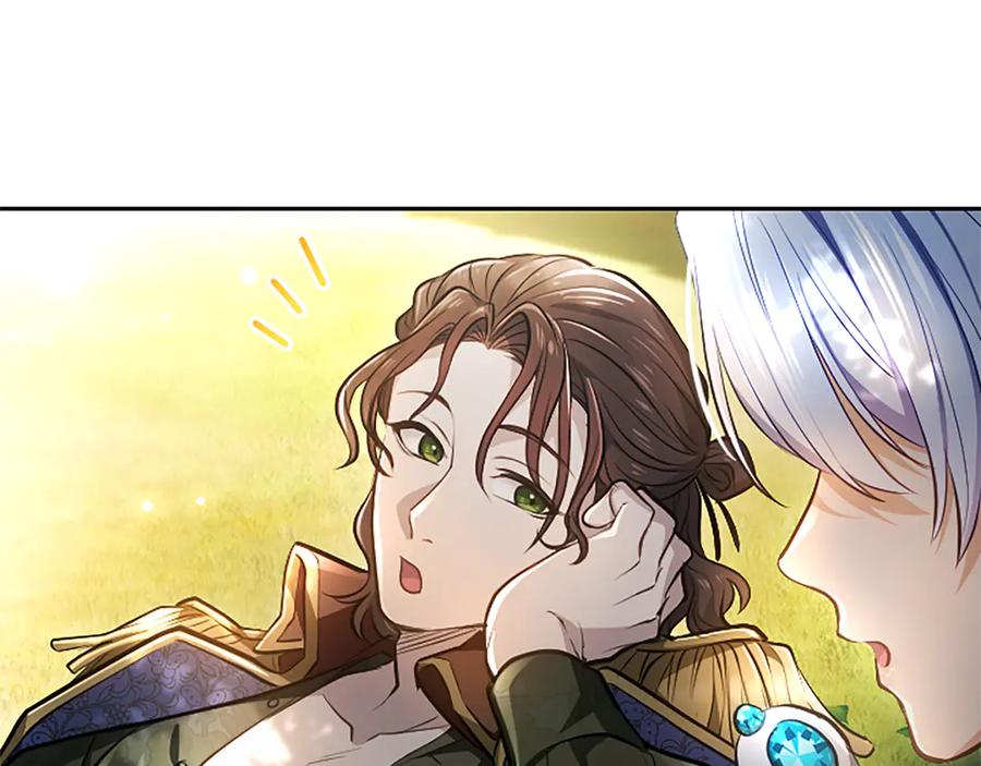 混世皇太子只对我恋爱脑 第39话 这次要一起 第28页