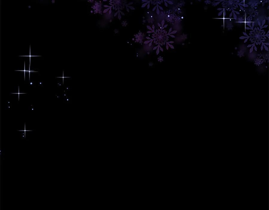 混世皇太子只对我恋爱脑 第41话 完美奖励 第8页