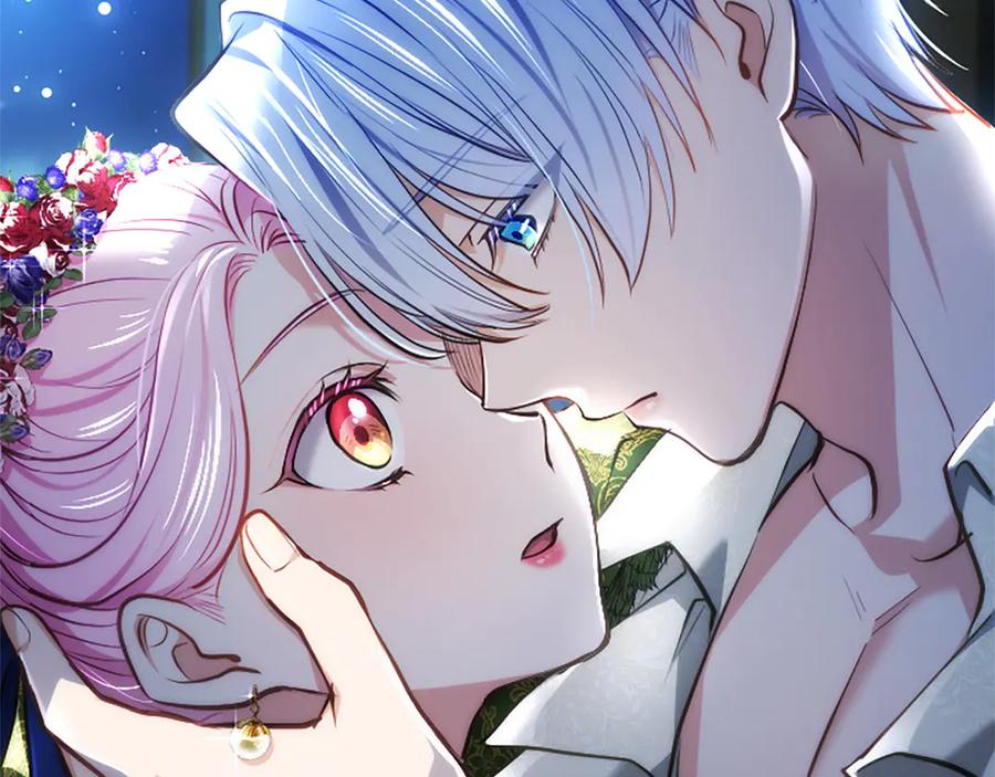 混世皇太子只对我恋爱脑 第41话 完美奖励 第6页