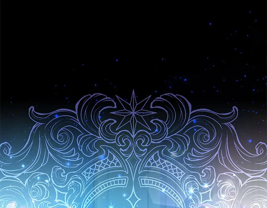 混世皇太子只对我恋爱脑 第41话 完美奖励 第20页
