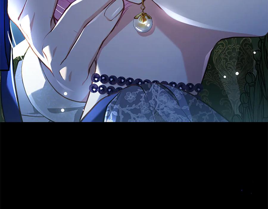 混世皇太子只对我恋爱脑 第41话 完美奖励 第19页