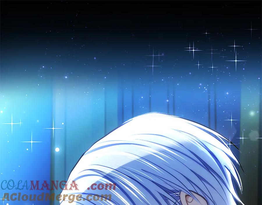 混世皇太子只对我恋爱脑 第41话 完美奖励 第5页