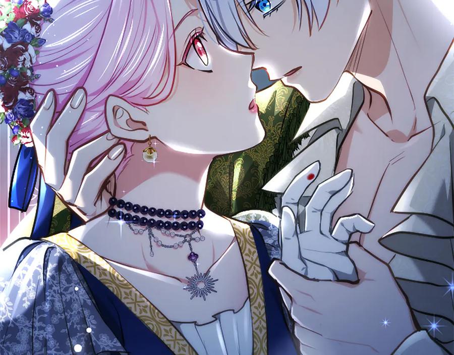 混世皇太子只对我恋爱脑 第41话 完美奖励 第22页