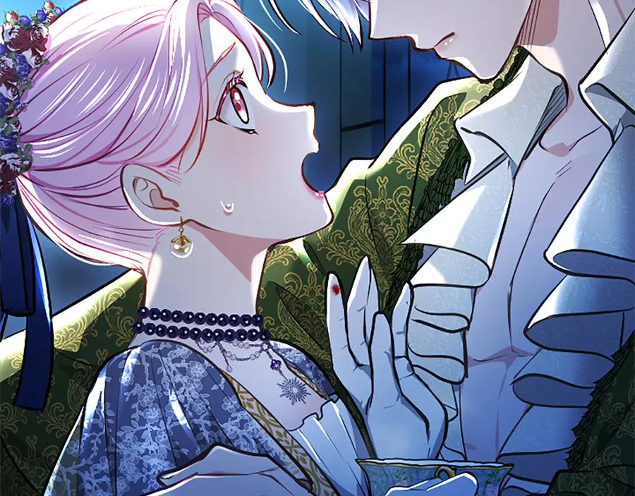 混世皇太子只对我恋爱脑 第41话 完美奖励 第10页
