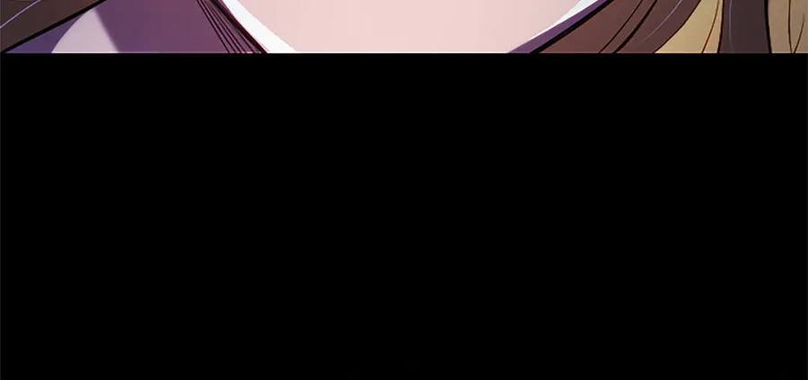 混世皇太子只对我恋爱脑 第43话 要摸摸看吗？ 第42页