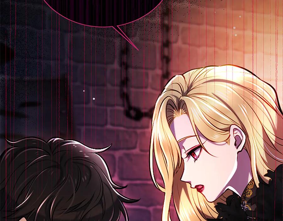 混世皇太子只对我恋爱脑 第43话 要摸摸看吗？ 第44页