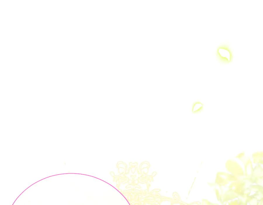 混世皇太子只对我恋爱脑 第46话 成为家人 第62页