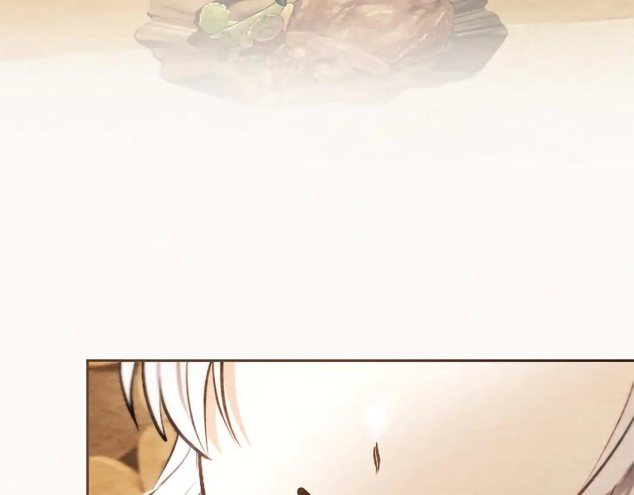 混世皇太子只对我恋爱脑 第46话 成为家人 第104页