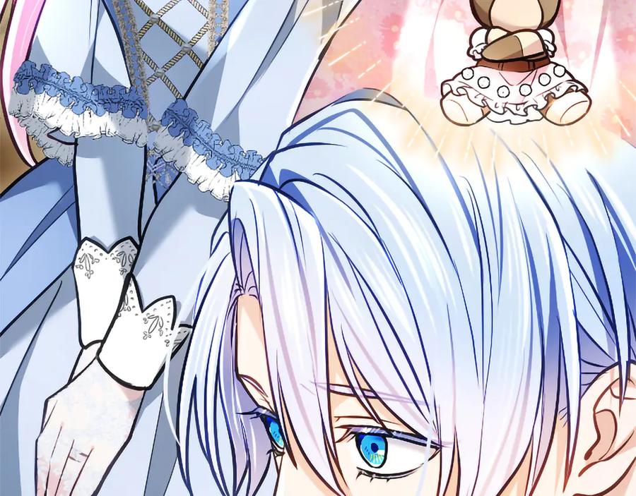混世皇太子只对我恋爱脑 第46话 成为家人 第140页