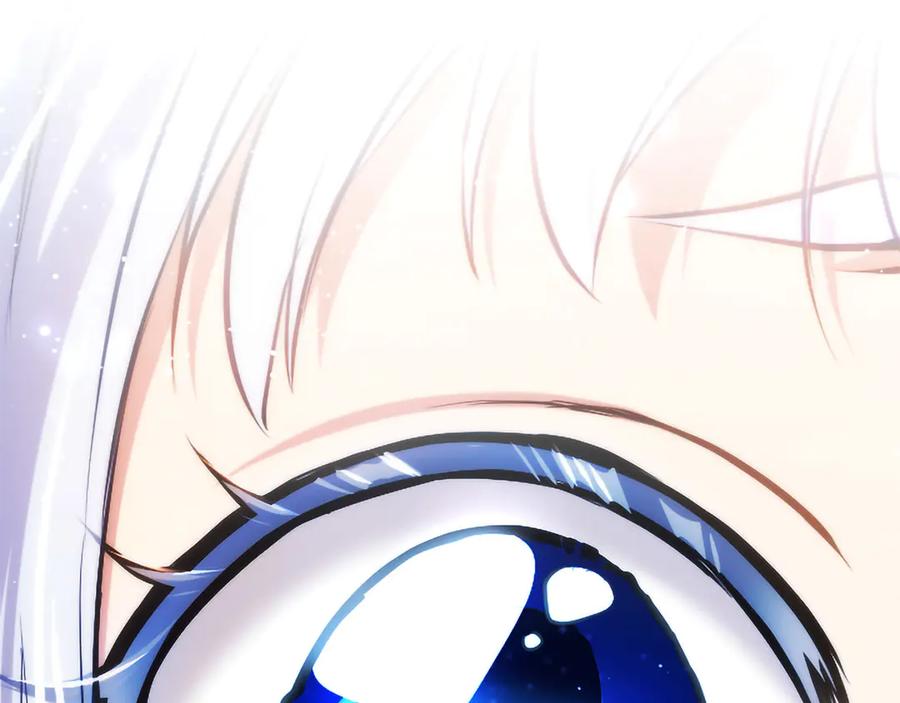 混世皇太子只对我恋爱脑 第46话 成为家人 第79页