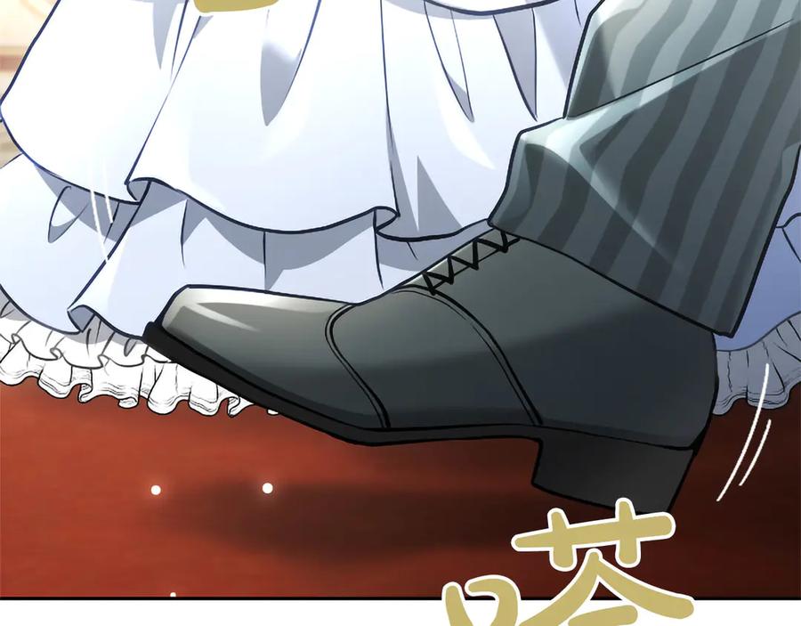 混世皇太子只对我恋爱脑 第46话 成为家人 第136页