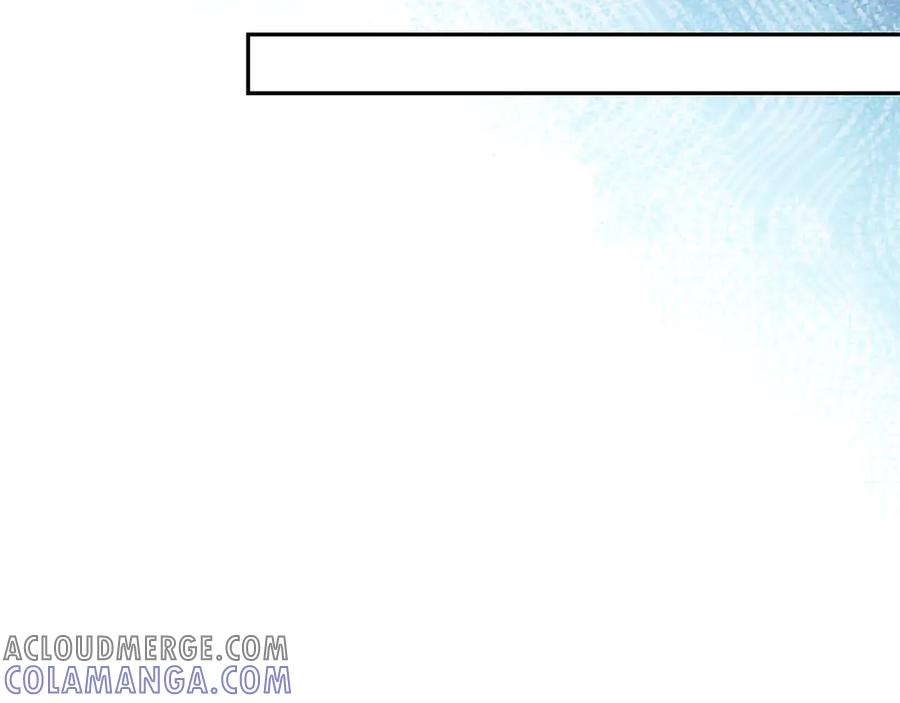 混世皇太子只对我恋爱脑 第46话 成为家人 第133页