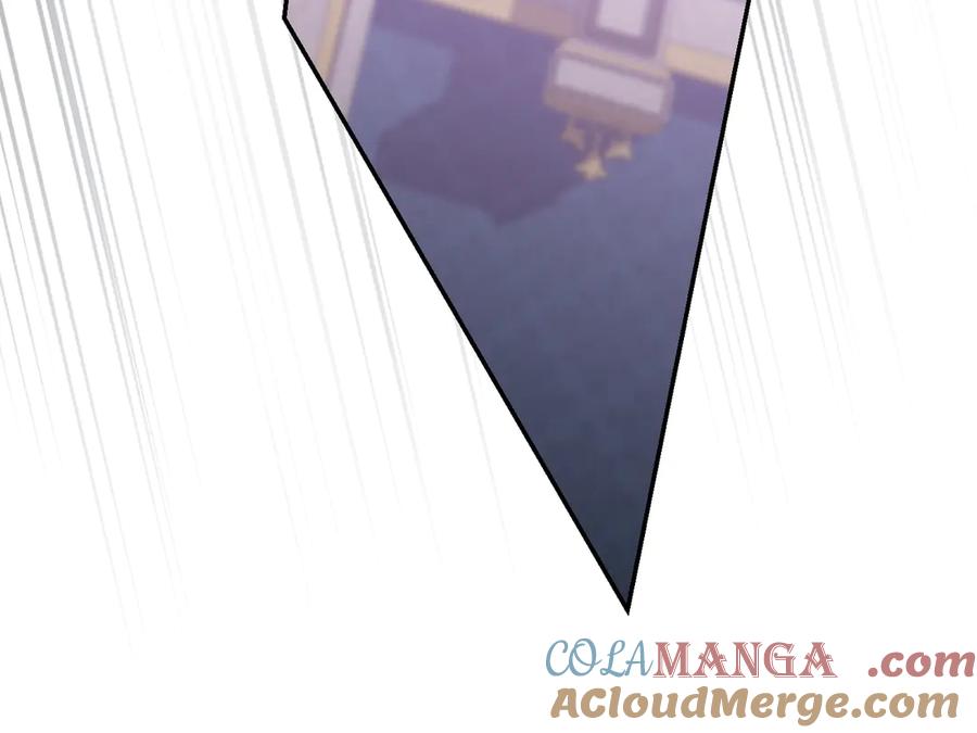 《小姐不愿意》第46话 唯一坚信 第77页