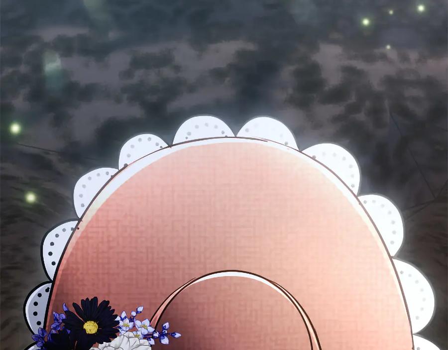 混世皇太子只对我恋爱脑 第46话 成为家人 第38页