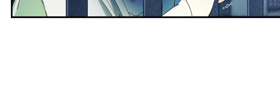 不幸的骑士，请和姐姐恋爱吧 - 第46话 痛苦的真相 - 第234张图